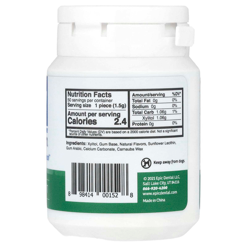 Epic Dental, Жевательная резинка с ксилитом, без сахара, мята, 50 шт.