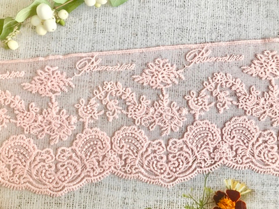 Вышивка на сетке, ш. 13,5 см