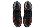 Кроссовки Nike Dunk Qs "Banshee"