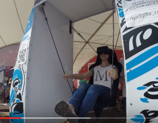 Gadgilla на GEEK PICNIC 2016