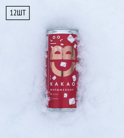 Холодный Какао Маршмеллоу