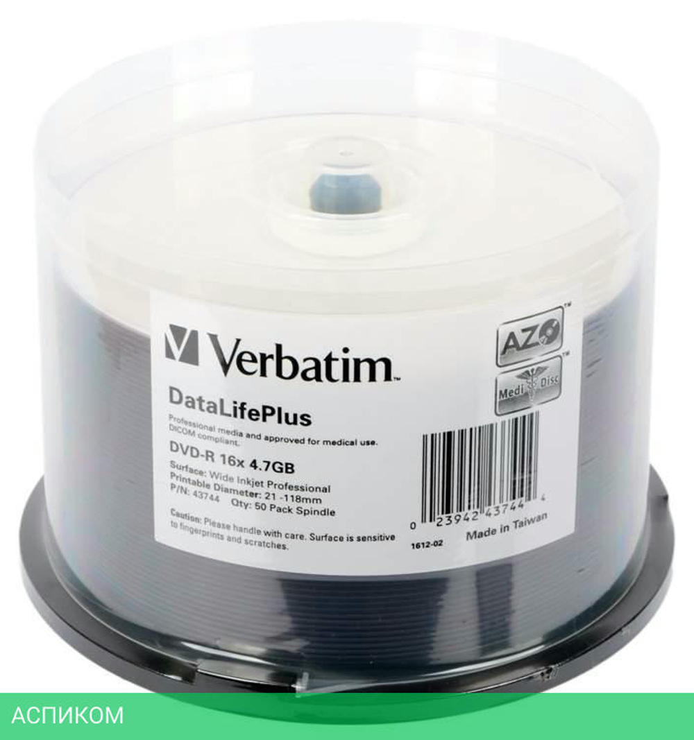 DVD-R диск Verbatim Wide Inkjet Printable (43744)