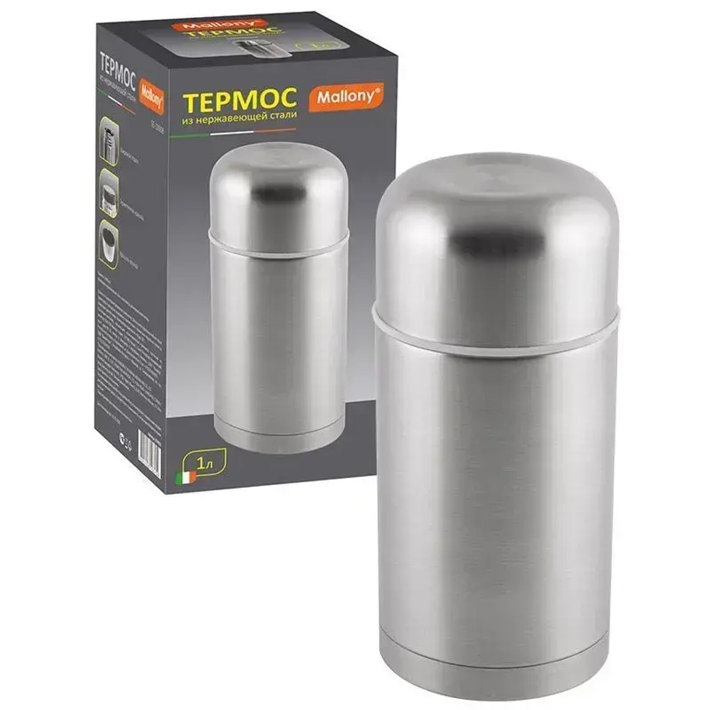 Термос суповой SE-1000B, 1,0 л. (колба из нерж. стали)