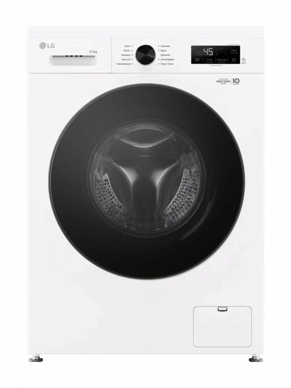 Стиральная машина LG F2Y1WS5W