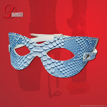 Маска "Ледяной змей"