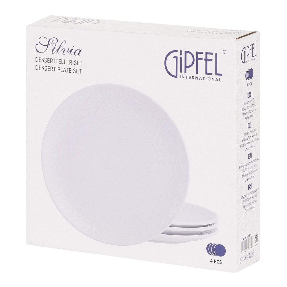 Набор тарелок закусочных Gipfel Silvia 42924 20 см 4 предмета