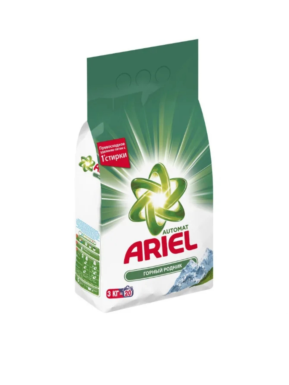 ПОРОШОК АРИЭЛЬ 3 КГ.