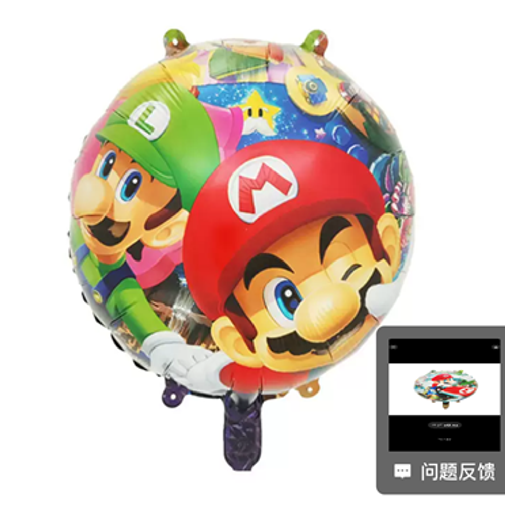 Фольгированный шарик "Марио с другом" (33)10