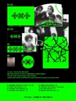 Альбом TXT - 7TH YEAR: A Moment of Stillness in the Thorns [THORN ver.]