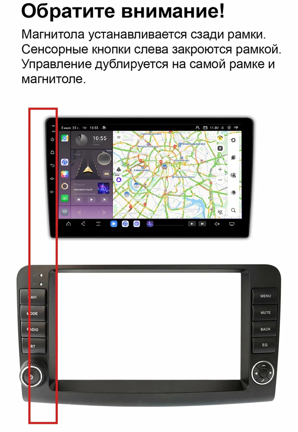Магнитола для Mercedes-Benz GL (X164), ML (W164) 2005-2012 (рамка с крутилками и кнопками) - Carmedia EW-9950 QLed, Android 12, TS10, CarPlay, 4G SIM-слот
