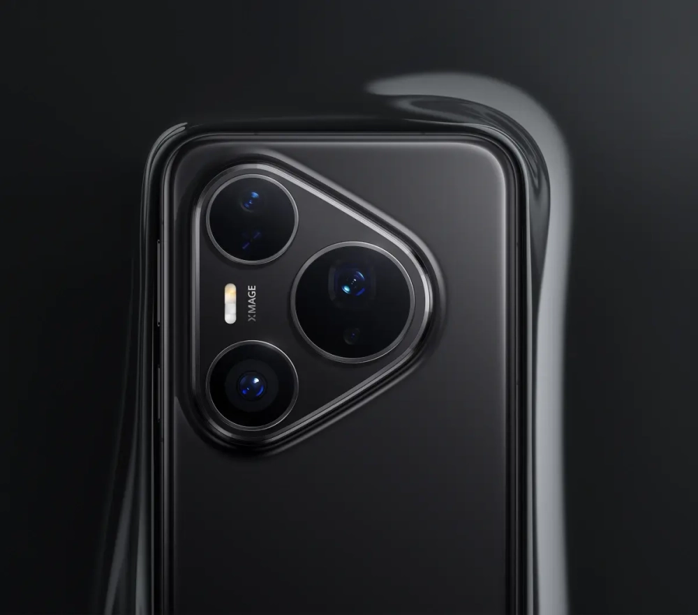 Смартфон Huawei Pura 80 Pro 12/512GB Glazed Black (LMR-LX9)