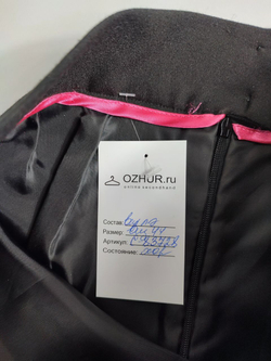 Юбка карандаш 44 размер