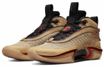 Кроссовки Jordan Air Jordan 36 "Rui Hachimura" Pe