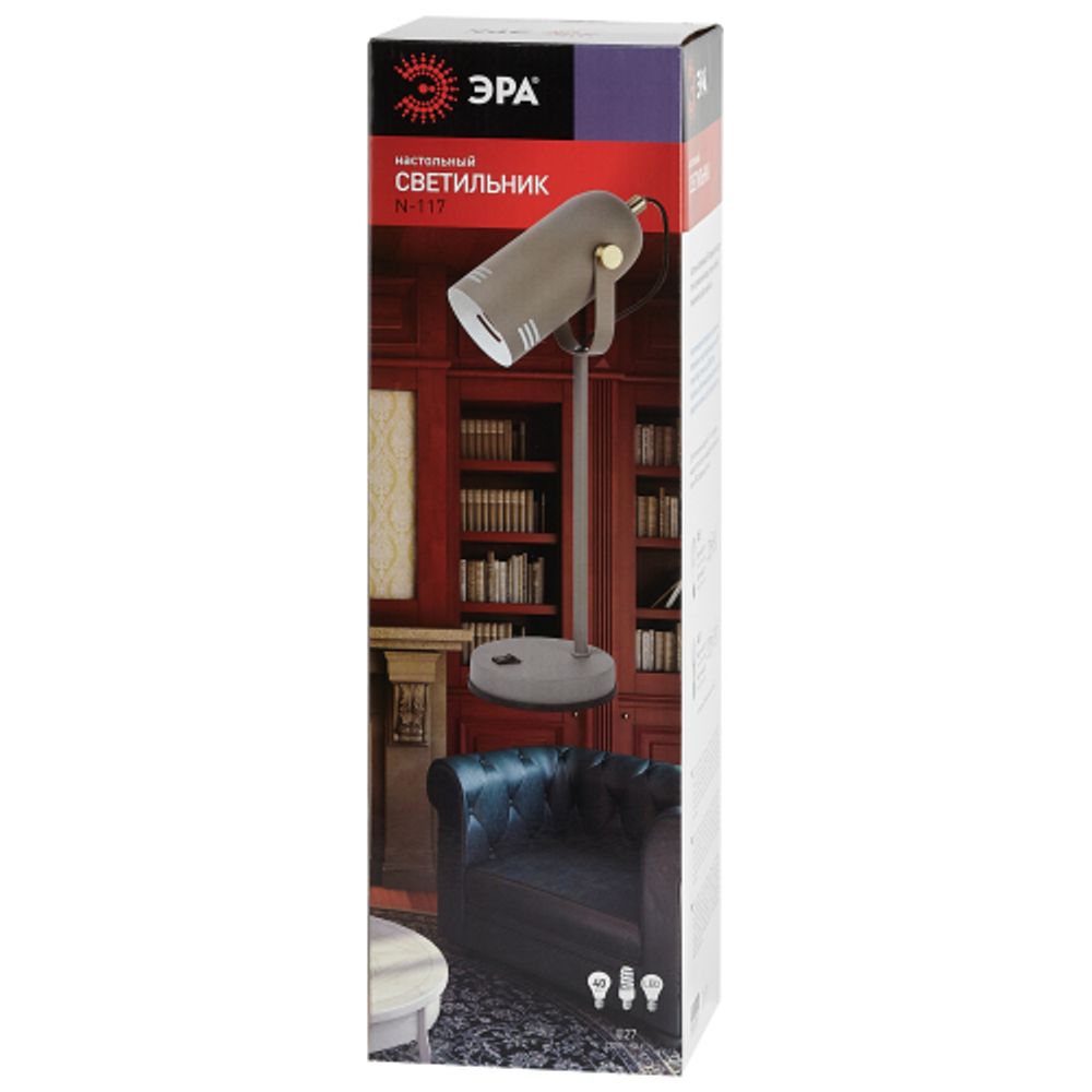 Настольный светильник ЭРА N-117-Е27-40W-GY серый