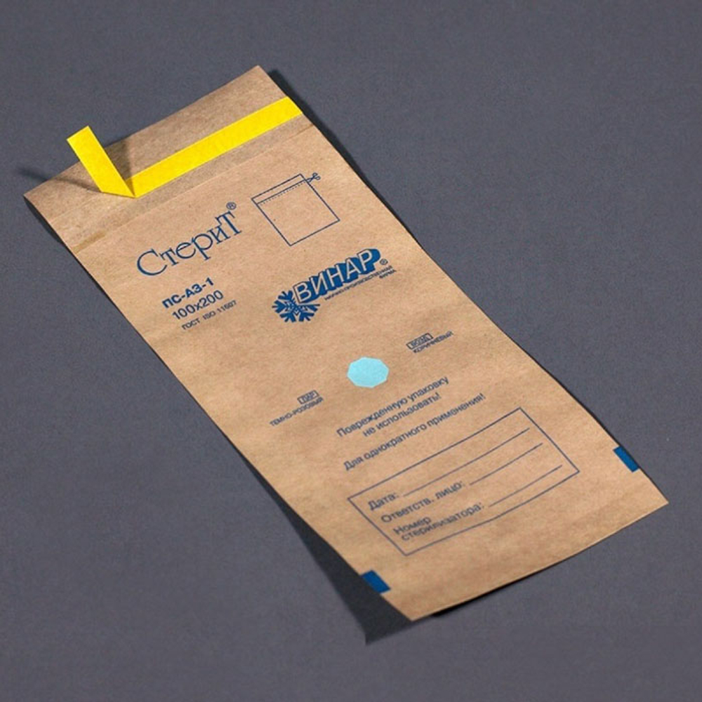 Пакет д/стерил. с индикат.пар-возд.1кл.,крафт-бумага 300х450мм,100шт./упак.,Винар,самоклейка