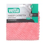 VETTA Набор салфеток универсальных из микрофибры, 2шт, 30х30см, 280г/м
