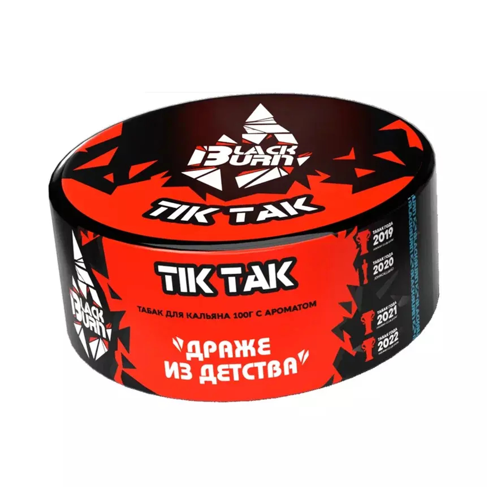BlackBurn 100гр. TIK TAK (М)