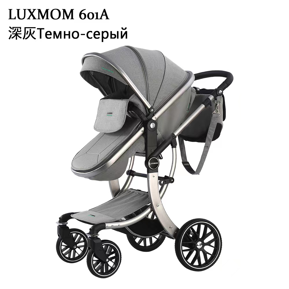 Коляска 3 в 1 Luxmom 601А