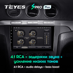 Teyes SPRO Plus 9"для Ford S-MAX  2006-2010