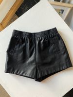 Шорты Bardot, 110