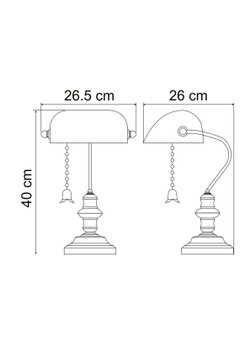 Настольная лампа Arte Lamp Banker A2492LT-1AB