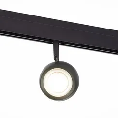 ST355.436.10 Магнитный трековый светильник Черный LED 1*10W 3000K 470Lm Ra>80 36° IP20 L120xW50xH176 СКАЙЛАЙН 48V