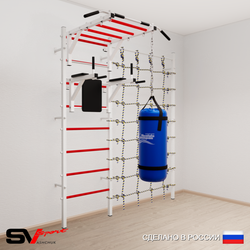 Шведская стенка Sv Sport усиленная 62220 (Турник рукоход/Брусья/Цепь/Мешок 22кг/Канатный лаз)