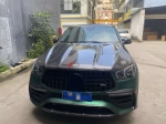 Карбоновый обвес для Mercedes-Benz GLE Coupe 63 AMG C167 2020+ АМГ Мерседес Бенц ГЛЕ класс