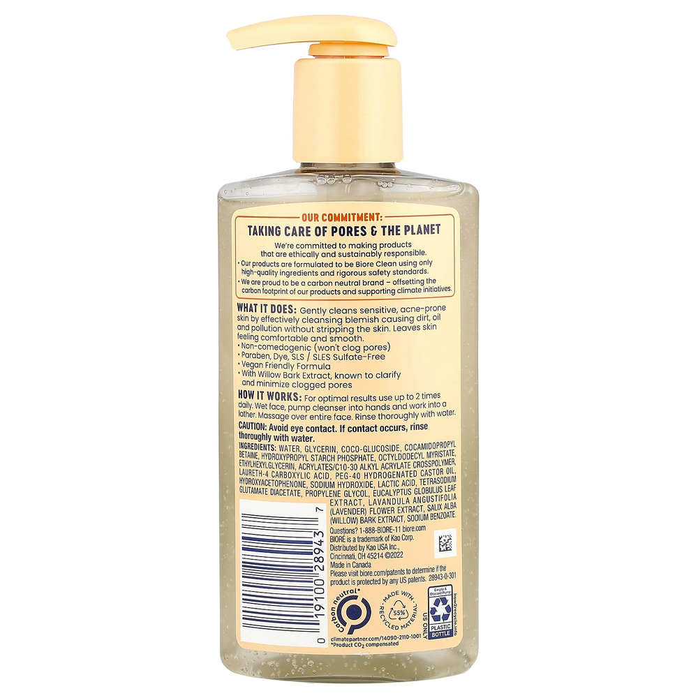 Biore, Gentle & Breathable, очищающее средство против акне, без отдушек, 200 мл (6,77 жидк. Унции)