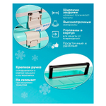 Термобокс SHINWA Holiday Land Cooler 33H синий HLC-33H-BL