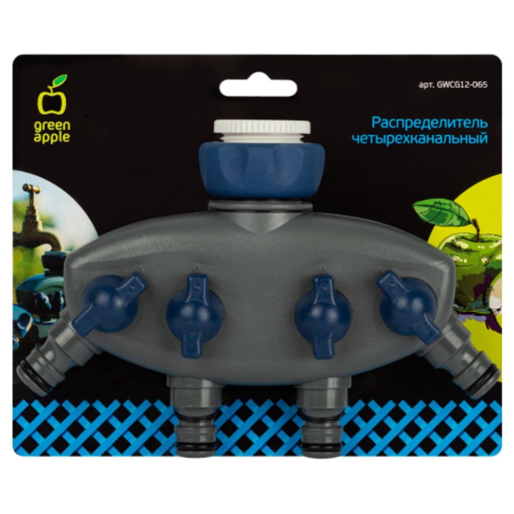 GWCG12-065 GREEN APPLE Распределитель четырехканальный, пластик