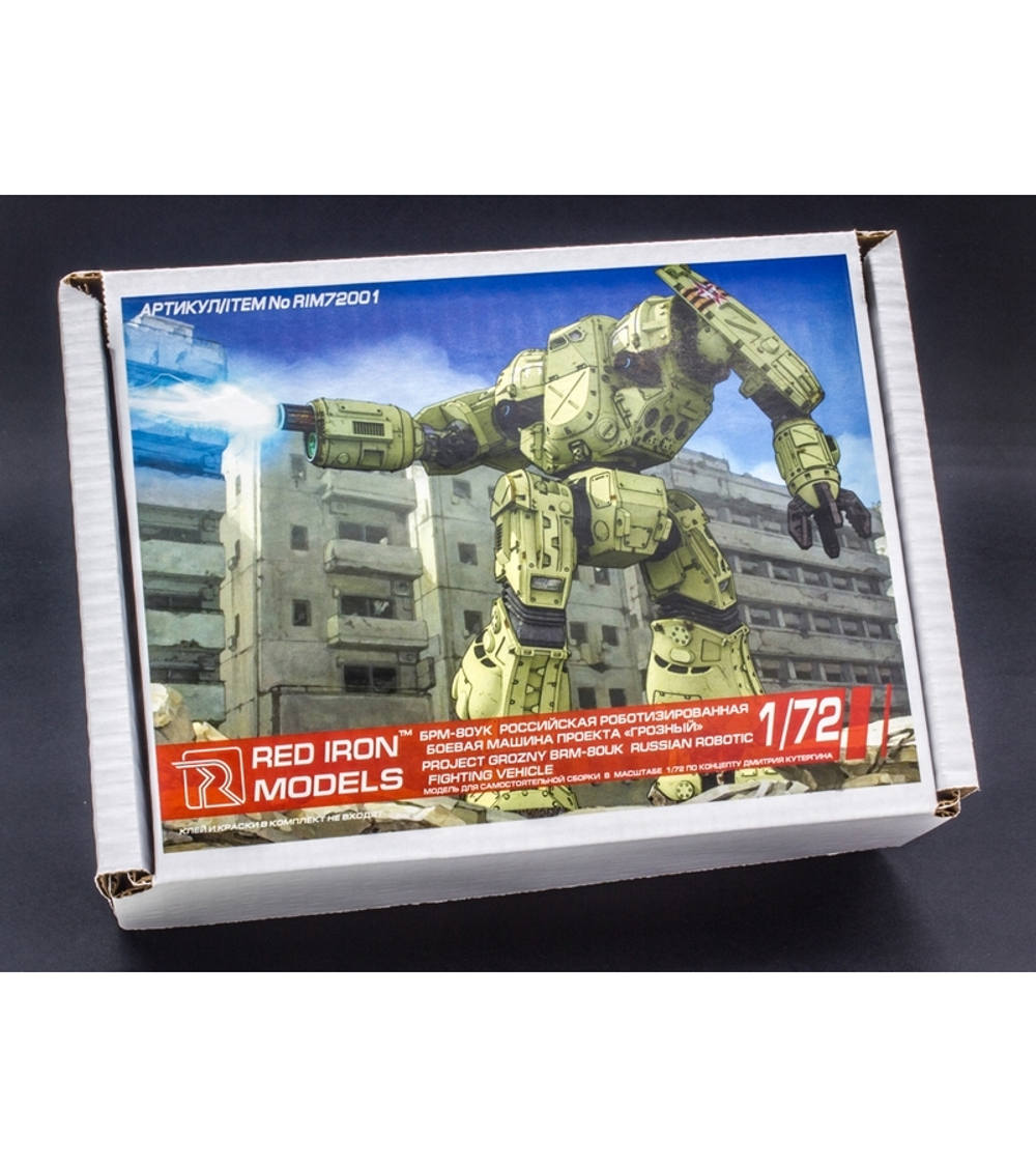 Сборная модель Red Iron Models Боевой робот "Грозный" "БРМ-80УК", 1/72