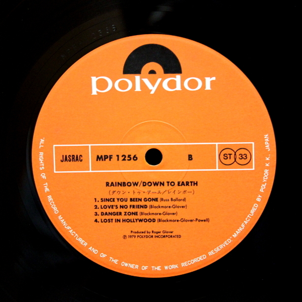Комплект / Rainbow 1975-1983 (9LP)