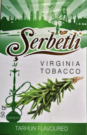 SERBETLI (ЩЕРБЕТЛИ) Tarhun 50 гр.