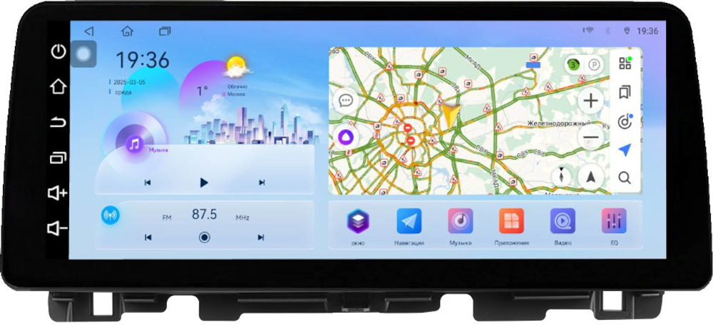 Магнитола для KIA Optima 4 2016-2020 (ШГУ цветной, рамка LUX) - FarCar монитор 12.3" 2K QLED на Android 14, TS10, CarPlay, 4G SIM-слот