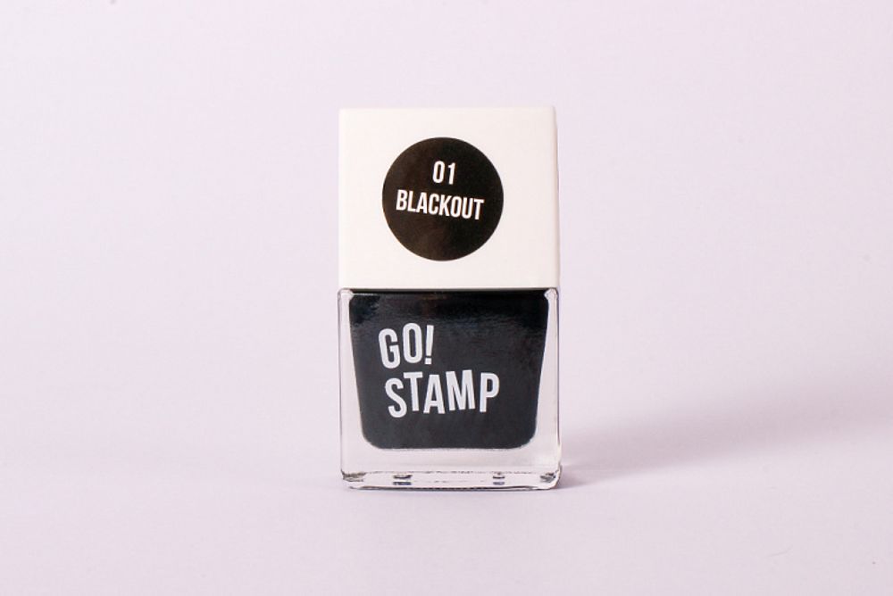 GO! Stamp Лак для стемпинга 01 Blackout, 11мл