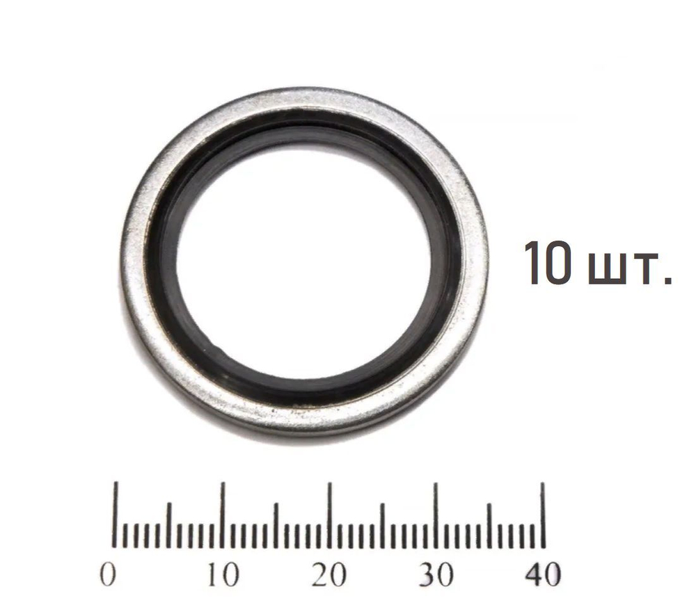Кольцо USIT R 3/4" 100 шт. для гидравлических систем