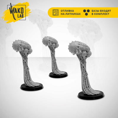 Tyranid Meiotic Spores