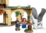 Конструктор LEGO Harry Potter 76401 Хогвартс: Спасение Сириуса