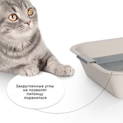 Лоток/туалет ZOOEXPRESS "Кис" для кошек с серой сеткой без рамки - 40х26,5х6,5 см
