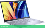 Ноутбук ASUS VivoBook 15 X1502ZA-BQ1953