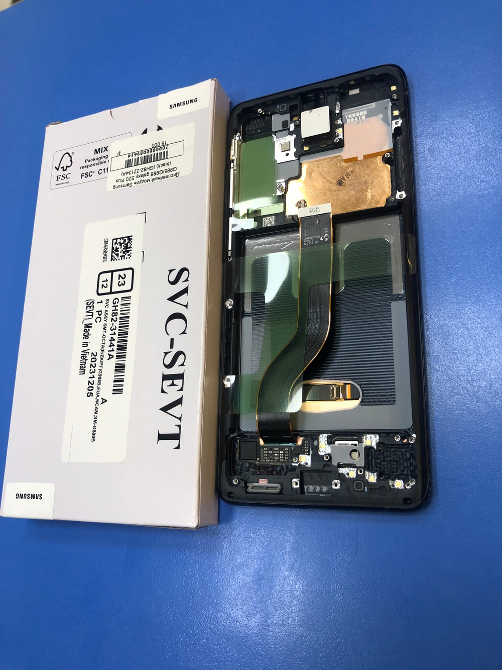 Samsung G985/G986 Galaxy S20 Plus Дисплей в сборе с тачскрином и рамкой чёрный Оригинал Сервисный