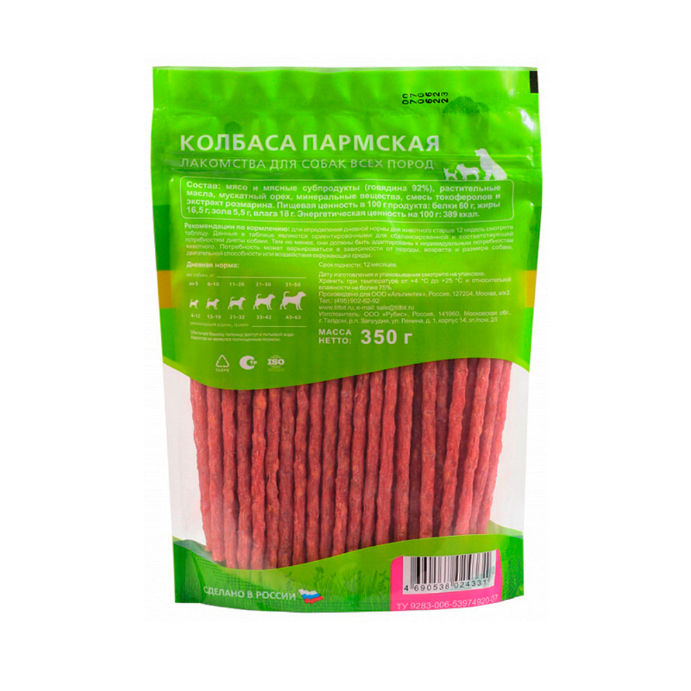 Лакомство TITBIT "Колбаса Пармская XXL"для собак, 350 г