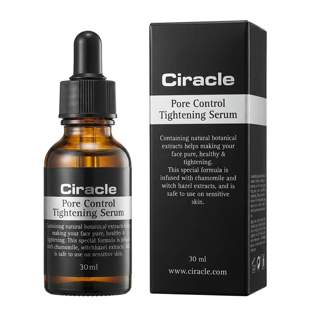 Сыворотка для сужения пор Ciracle Pore Control Tightening Serum, 30мл
