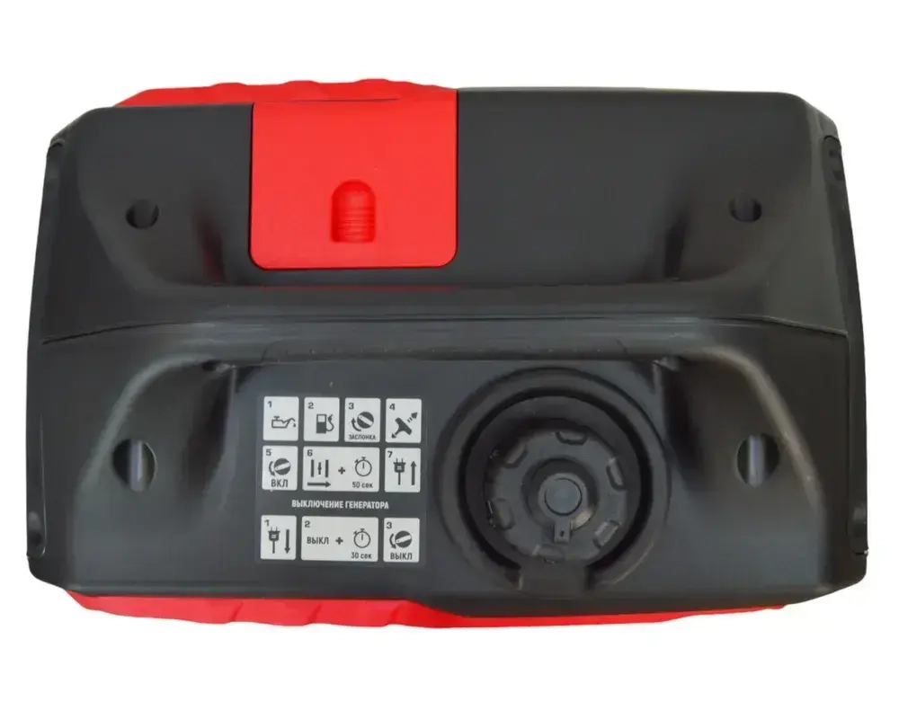 Генератор бензиновый инверторный BR2200iPRO BRAIT (2200 Вт, 2 USB порта)