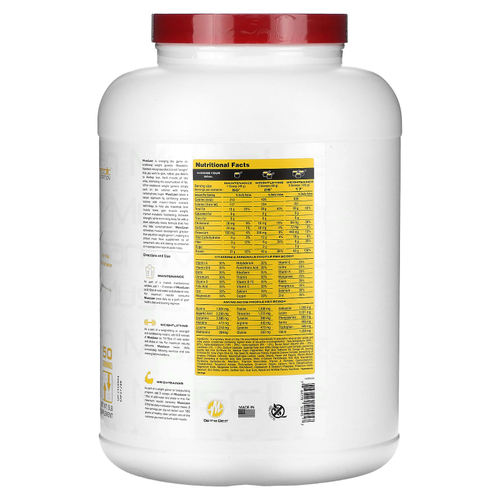 Metabolic Nutrition, MuscLean, средство для набора мышечной массы, ванильный молочный коктейль, 5 фунтов