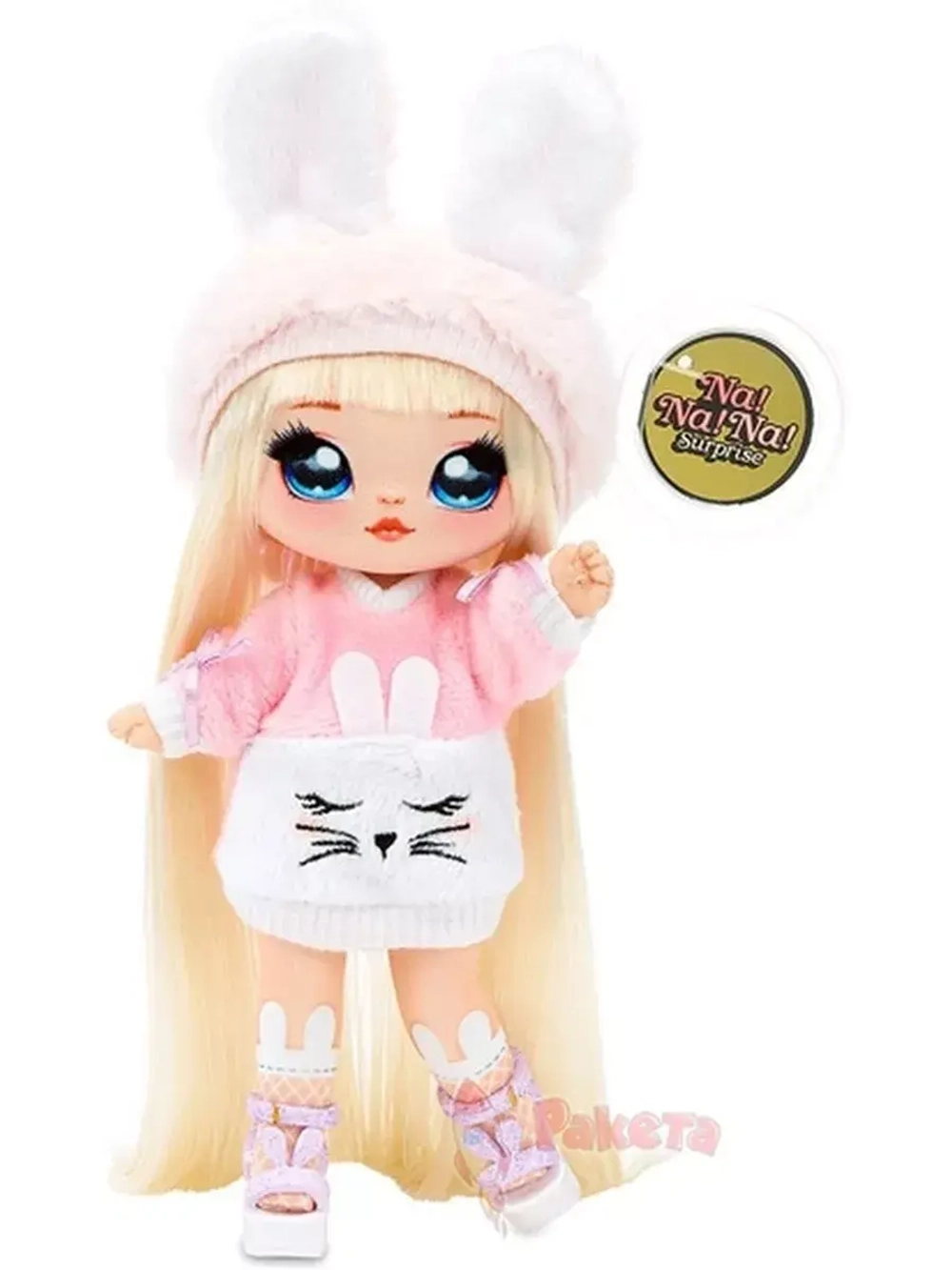Рюкзак-спальня Na Na Na Backpack Bedroom Pink Bunny