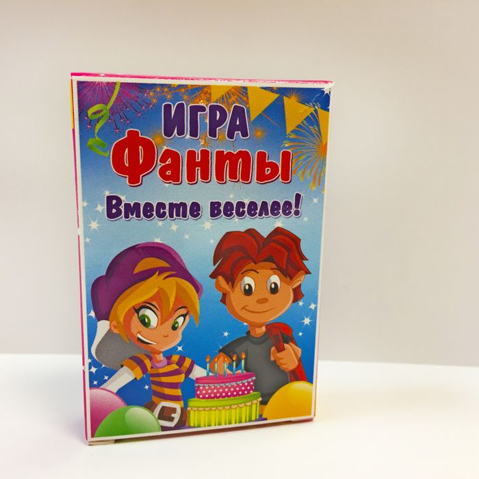 073-1228 Игра-фанты "Вместе веселее" - купить оптом в Москве