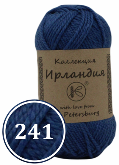 Пряжа смесовая "Ирландия" 100г (241)