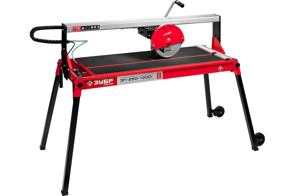 Электрический плиткорез ЗУБР ЭП-250-1200С